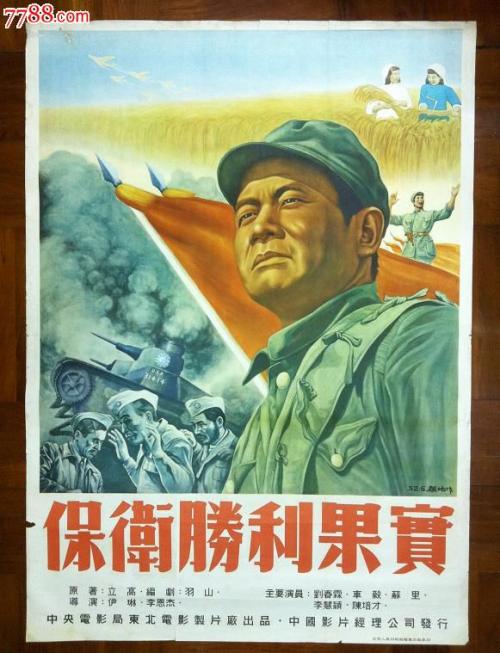 河北化工医药职业技术学院毕业证制作